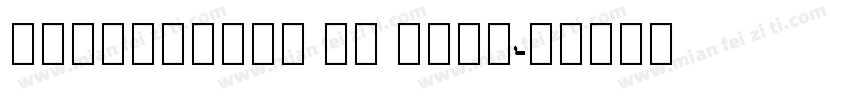 treebuchet ms bold字体转换
